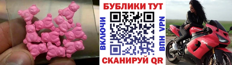 ЭКСТАЗИ TESLA  Купить  Реж 