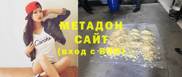 PSILOCYBIN Кулебаки