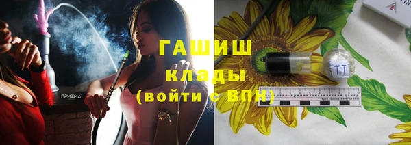 МДМА Кукмор