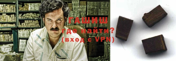 каннабис Ладушкин