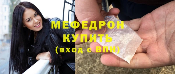 PSILOCYBIN Кулебаки