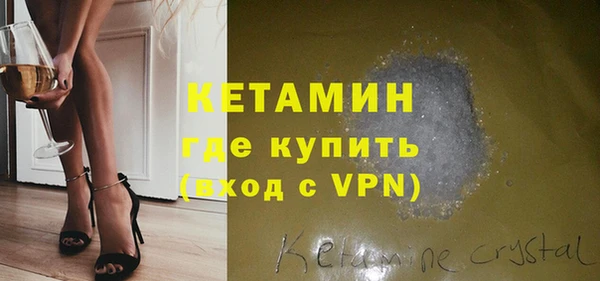 МДМА Кукмор
