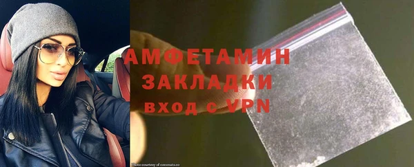 МДМА Кукмор