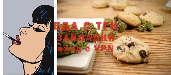 СК Куйбышев