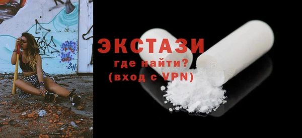 МДМА Кукмор