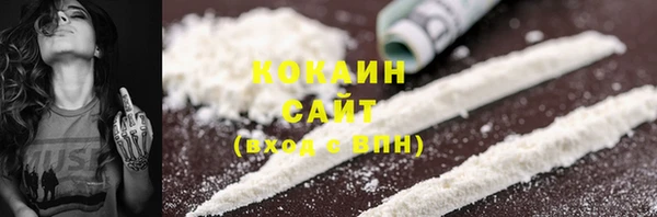 МДМА Кукмор