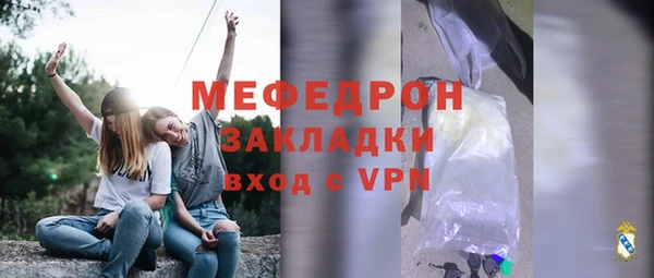 СК Куйбышев