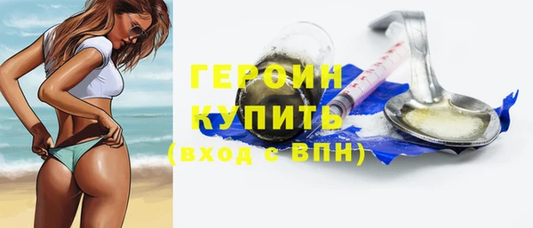 PSILOCYBIN Кулебаки