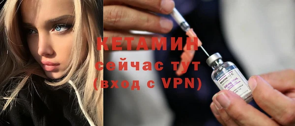 PSILOCYBIN Кулебаки