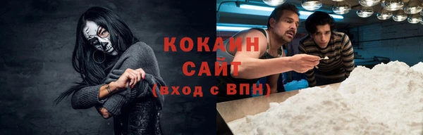 а пвп мука Лабытнанги