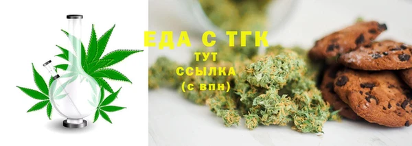 СК Куйбышев
