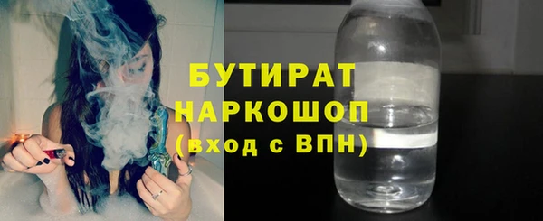 каннабис Ладушкин