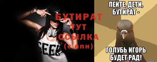PSILOCYBIN Кулебаки