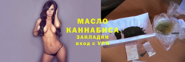PSILOCYBIN Кулебаки