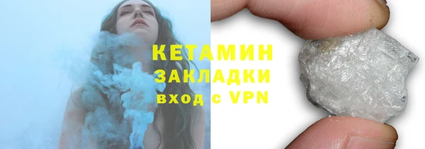 СК Куйбышев