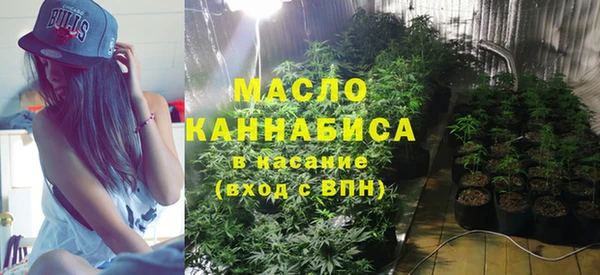 СК Куйбышев