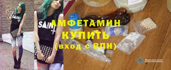 МДМА Кукмор