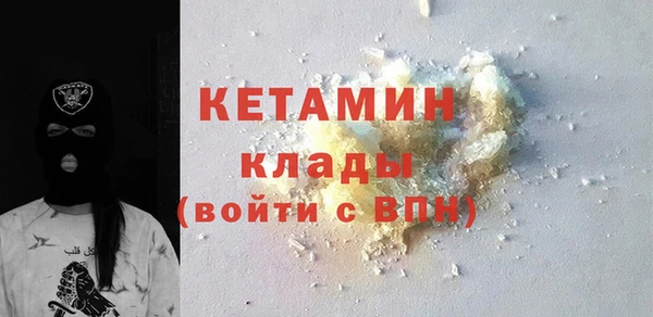 СК Куйбышев