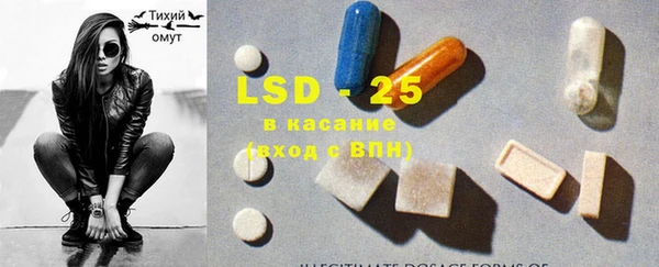 МДМА Кукмор