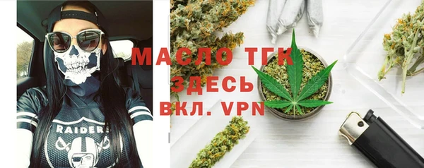 МДМА Кукмор