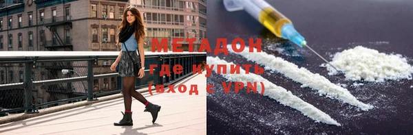 СК Куйбышев