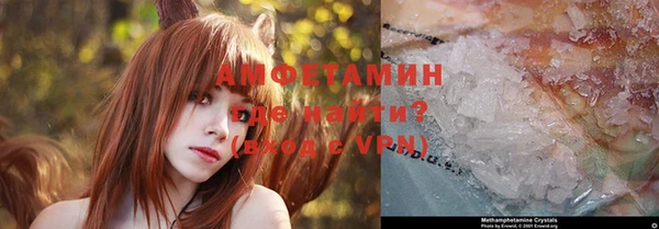 МДМА Кукмор
