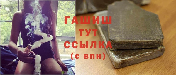МДМА Кукмор